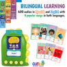 English & Spanish Flash Cards for Kids - Bilingual Flash Cards - Gufino Bilingual Learning